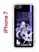 Чехол-накладка iPhone 7/8/SE (2020)/SE (2022) Kruche Print Kokomi Genshin