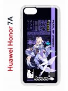 Чехол-накладка Huawei Honor 7A (582681) Kruche PRINT Kokomi Genshin