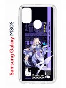 Чехол-накладка Samsung Galaxy M30S/M21 Kruche Print Kokomi Genshin