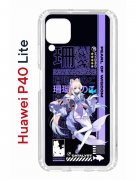Чехол-накладка Huawei P40 Lite  (588940) Kruche PRINT Kokomi Genshin