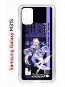 Чехол-накладка Samsung Galaxy M31S Kruche Print Kokomi Genshin