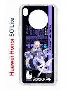 Чехол-накладка Huawei Honor 50 Lite/Nova 8i Kruche Print Kokomi Genshin