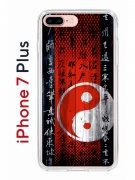 Чехол-накладка iPhone 7 Plus/8 Plus Kruche Print Инь Ян