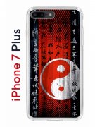 Чехол-накладка iPhone 7 Plus/8 Plus Kruche Print Инь Ян