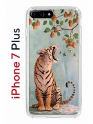 Чехол-накладка iPhone 7 Plus/8 Plus Kruche Print Тигр под деревом