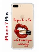 Чехол-накладка iPhone 7 Plus Kruche Print Red lipstick
