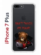 Чехол-накладка iPhone 7 Plus/8 Plus Kruche Print Не бери мой телефон