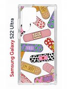 Чехол-накладка Samsung Galaxy S22 Ultra (610632) Kruche PRINT Милые пластыри