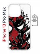 Чехол-накладка iPhone 13 Pro Max Kruche Magnet Print Spider-Man-Venom