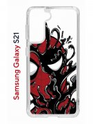 Чехол-накладка Samsung Galaxy S21 (594685) Kruche PRINT Spider-Man-Venom