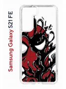 Чехол-накладка Samsung Galaxy S21 FE (612847) Kruche PRINT Spider-Man-Venom