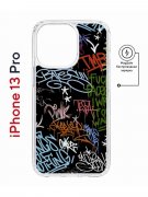 Чехол-накладка Apple iPhone 13 Pro (610631) Kruche PRINT Граффити