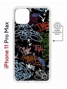 Чехол-накладка Apple iPhone 11 Pro Max (598895) Kruche PRINT Граффити