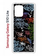 Чехол-накладка Samsung Galaxy S10 Lite (582683) Kruche PRINT Граффити