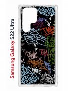 Чехол-накладка Samsung Galaxy S22 Ultra Kruche Print Граффити