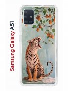 Чехол-накладка Samsung Galaxy A51 (582691) Kruche PRINT Тигр под деревом