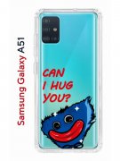 Чехол-накладка Samsung Galaxy A51 Kruche Print CAN I HUG YOU