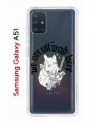 Чехол-накладка Samsung Galaxy A51 (582691) Kruche PRINT J-Cat
