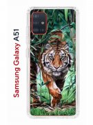 Чехол-накладка Samsung Galaxy A51 Kruche Print Крадущийся тигр