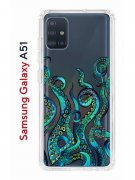 Чехол-накладка Samsung Galaxy A51 Kruche Print Щупальца