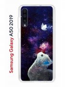 Чехол-накладка Samsung Galaxy A50 2019 (583850) Kruche PRINT Мотылёк
