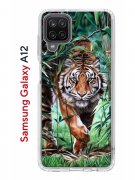 Чехол-накладка Samsung Galaxy A12/M12 Kruche Print Крадущийся тигр