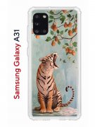Чехол-накладка Samsung Galaxy A31 Kruche Print Тигр под деревом