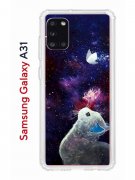 Чехол-накладка Samsung Galaxy A31 (587679) Kruche PRINT Мотылёк