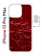 Чехол-накладка iPhone 13 Pro Max Kruche Magnet Print Dior