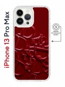 Чехол-накладка iPhone 13 Pro Max Kruche Magnet Print Dior