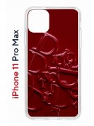 Чехол-накладка Apple iPhone 11 Pro Max (580662) Kruche PRINT Dior