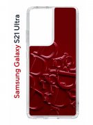 Чехол-накладка Samsung Galaxy S21 Ultra (594675) Kruche PRINT Dior