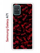 Чехол-накладка Samsung Galaxy A71 Kruche Print Angry