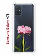 Чехол-накладка Samsung Galaxy A71 Kruche Print Пион