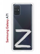 Чехол-накладка Samsung Galaxy A71 Kruche Print Zet