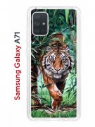 Чехол-накладка Samsung Galaxy A71 Kruche Print Крадущийся тигр