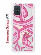 Чехол-накладка Samsung Galaxy A71 (582679) Kruche PRINT Розовая Пантера