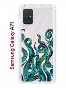 Чехол-накладка Samsung Galaxy A71 Kruche Print Щупальца