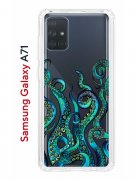 Чехол-накладка Samsung Galaxy A71 Kruche Print Щупальца