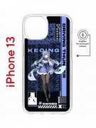 Чехол-накладка Apple iPhone 13 (610627) Kruche PRINT Genshin Keqinq