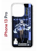 Чехол-накладка Apple iPhone 13 Pro (606543) Kruche PRINT Genshin Keqinq