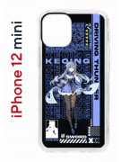 Чехол-накладка Apple iPhone 12 mini (588924) Kruche PRINT Genshin Keqinq