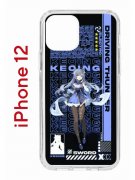 Чехол-накладка Apple iPhone 12  (588925) Kruche PRINT Genshin Keqinq