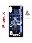 Чехол-накладка Apple iPhone X (598892) Kruche PRINT Genshin Keqinq