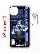 Чехол-накладка Apple iPhone 11 (598890) Kruche PRINT Genshin Keqinq