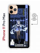 Чехол-накладка Apple iPhone 11 Pro Max (598895) Kruche PRINT Genshin Keqinq