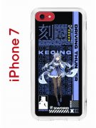Чехол-накладка iPhone 7/8/SE (2020)/SE (2022) Kruche Print Genshin Keqinq