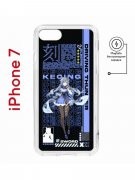 Чехол-накладка Apple iPhone 7 (598896) Kruche PRINT Genshin Keqinq