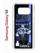 Чехол-накладка Samsung Galaxy S8 (583853) Kruche PRINT Genshin Keqinq