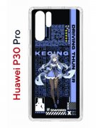 Чехол-накладка Huawei P30 Pro (580674) Kruche PRINT Genshin Keqinq